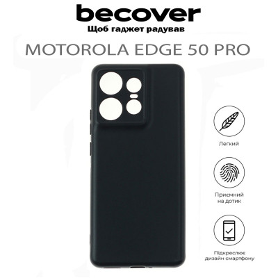 Чохол до мобільного телефона BeCover Motorola Edge 50 Pro Black (711756) Вінниця - фото 4