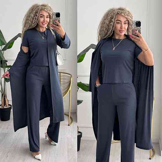 Женский базовый прогулочный костюм тройка: кардиган футболка и штаны трикотажный рубчик Графит, 46/48 Одесса