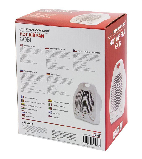 Тепловентилятор Esperanza EHH001 Gobi Вінниця - фото 4