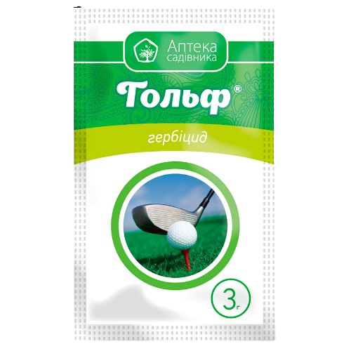 Гербіцид Гольф 3гр водорозчинні гранули Укравіт Житомир - фото 1