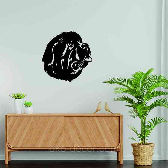 Декоративне настінне Панно «Мастиф», Декор на стіну Київ