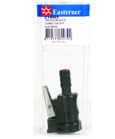 Коннектор Для Мотора лодочного Suzuki Киев - изображение 2