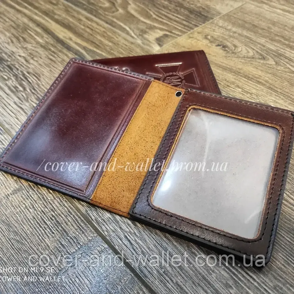 Обкладинка на посвідчення СБУ "Служба безпеки України" вертикального типу Бордовий Київ - фото 4