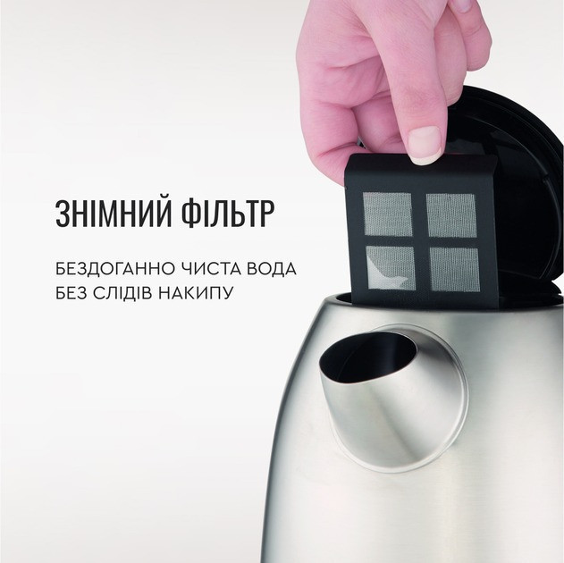 Електрочайник Tefal Express 2 KI170D40 Електрочайник Харьков - изображение 10