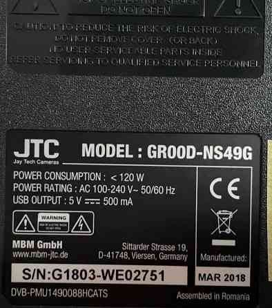 Телевізор JTC 49” 4K UHD з T2 Харків