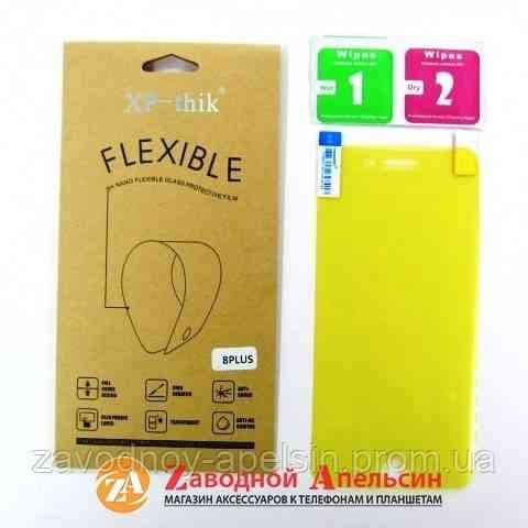 Гидрогелевая пленка iPhone 7 8 plus Flexible Glass XP-Thik Одесса