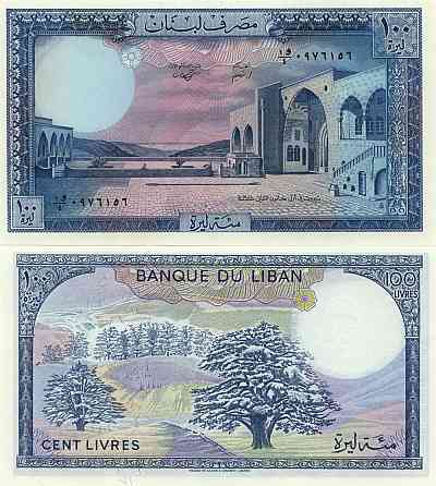 Ліван / Liban 100 livres 1988 Pick 66d UNC Полтава