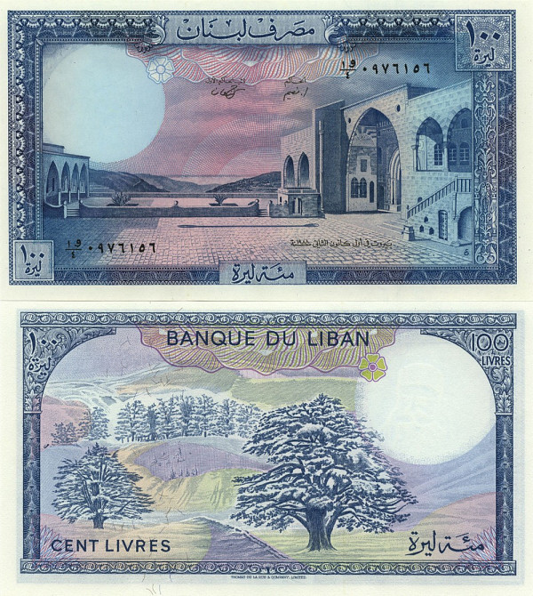 Ліван / Liban 100 livres 1988 Pick 66d UNC Полтава - фото 1