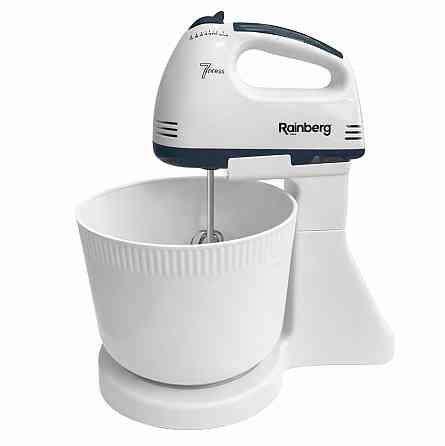 Миксер 7 скоростей с чашей 2 л Rainberg RB-1005 500Вт Blue CW-75 Львов