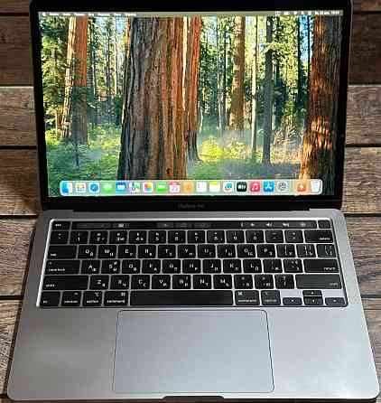 Ноутбук MacBook Pro 13, 2020 i5 1,4 Ghz/ 8GB/ 256GB Київ