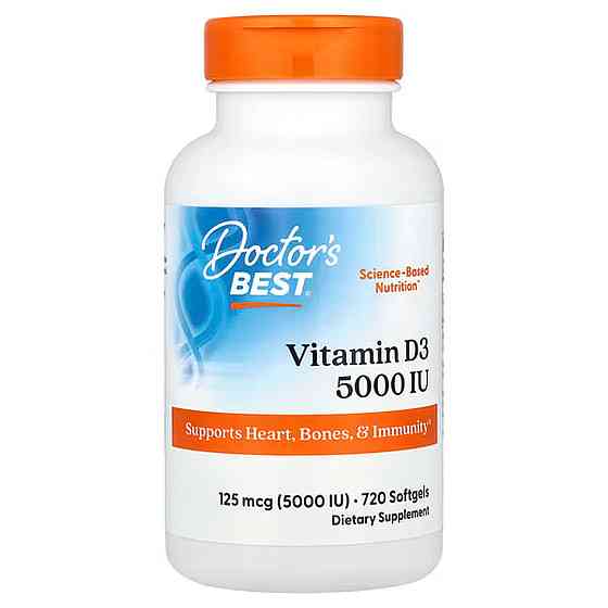 Вітамін D3 (Vitamin D3) 5000 МО 720 капсул Київ