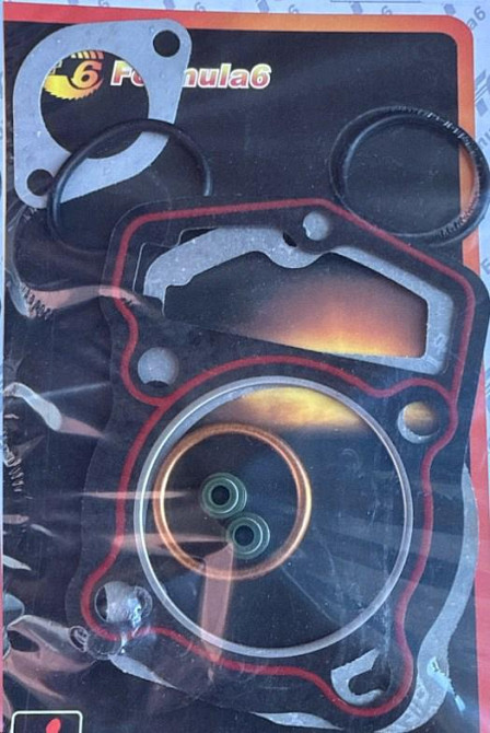 Прокладки циліндра (набір) 4T CB 150 (FCCI) ST Київ - фото 1