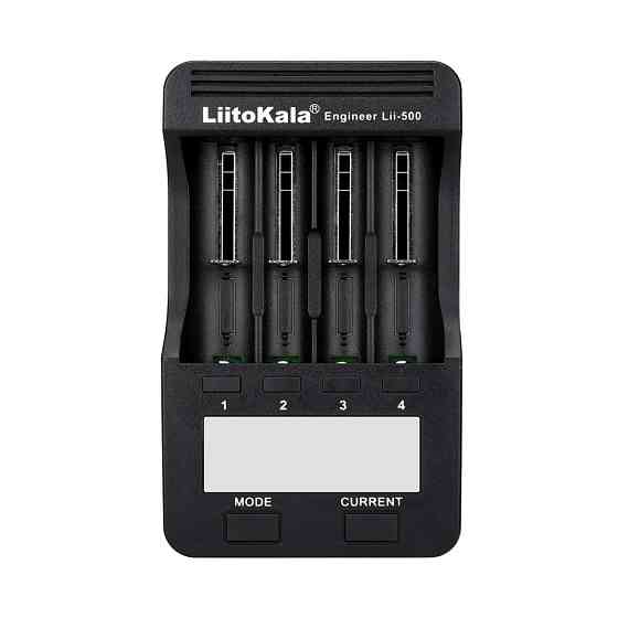 Зарядний пристрій Liitokala Lii-500, 4 канала, Ni-Mh/Li-ion, 220V/12V, Powerbank, Test, LCD, Box Киев