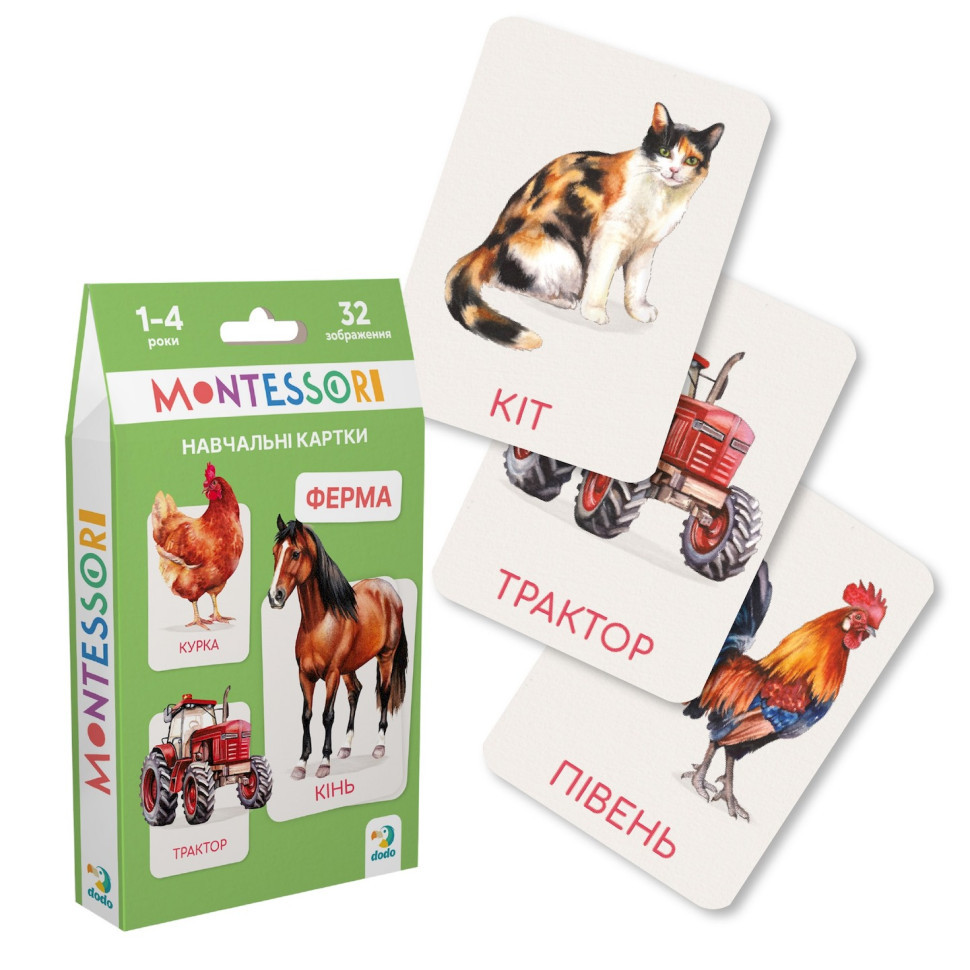 Дитячий набір навчальних карток Монтессорі "Ферма" 301233, 32 зображення Вінниця - фото 2