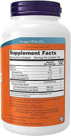 Омега-3 кислоти Now Omega 3 1000 mg 200 sgels Луцьк