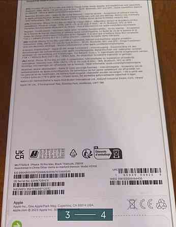 IPhone 15 Pro Max 256GB Киев