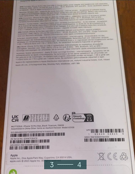 IPhone 15 Pro Max 256GB Киев - изображение 3