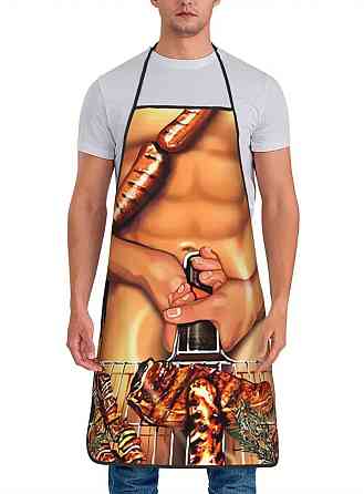 Фартух з приколом Мангал 73 на 57 см різнобарвний Київ