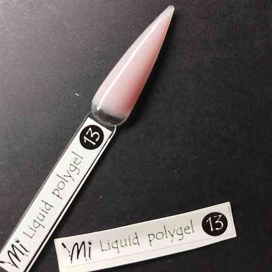 Наліпка на тіпсу (палітру) для рідкого полігелю Mi Color №13 (9 x 55 мм) Херсон