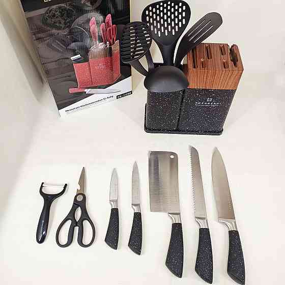 Набор ножей кухонных сталь, Топ лучших ножей для кухни, Нержавеющий кухонный нож Отличный набор UR-66 Львов