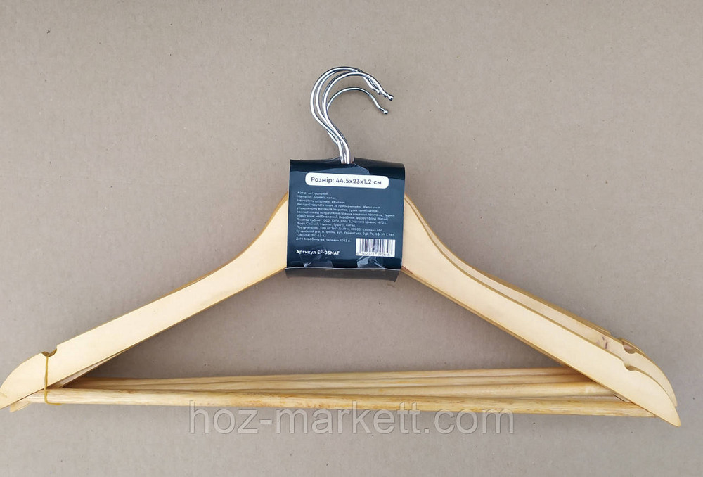 Вішалки плічка для одягу дерев'яні лаковані 5 шт. в уп із хромованим поворотним гачком Харків - фото 4