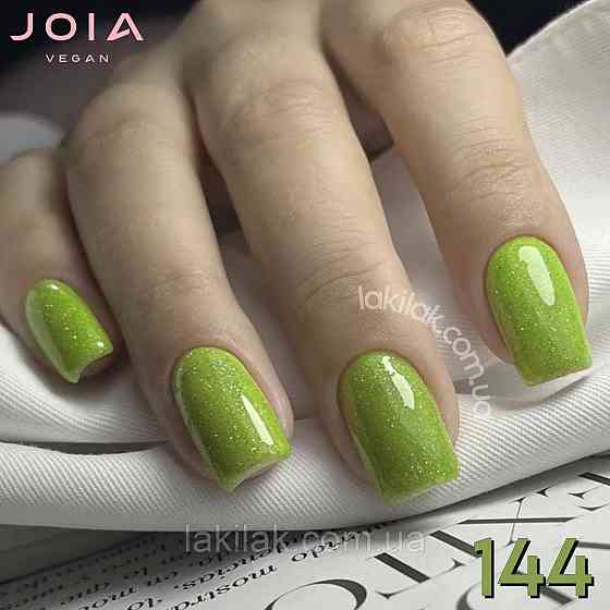 Світловідбивний гель-лак JOIA vegan 144, 6мл Херсон
