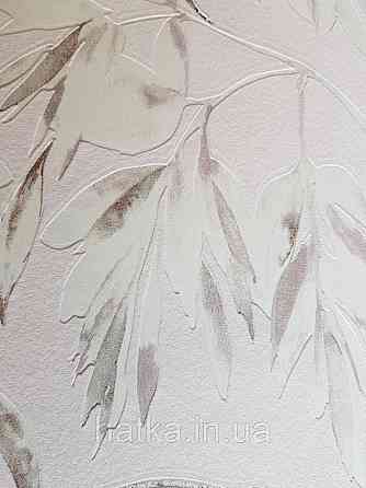 Вінілові шпалери на флізелін AS creation Attractive гілки листя рожеві, білі чорні на рожевому Київ