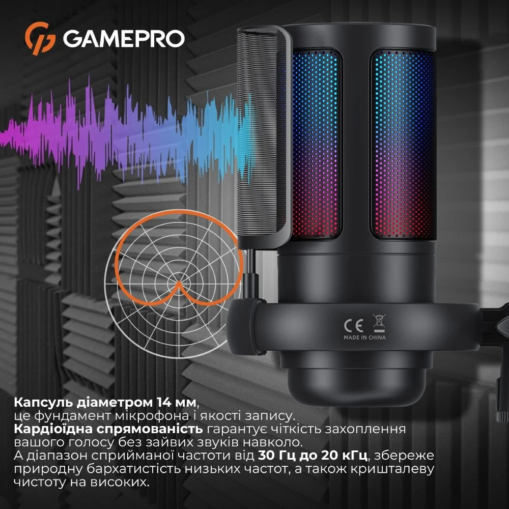 Мікрофон GamePro UGM145B ( Чорний ) Харків - фото 15