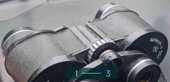 Бинокль Беркут 7x 35 Киев