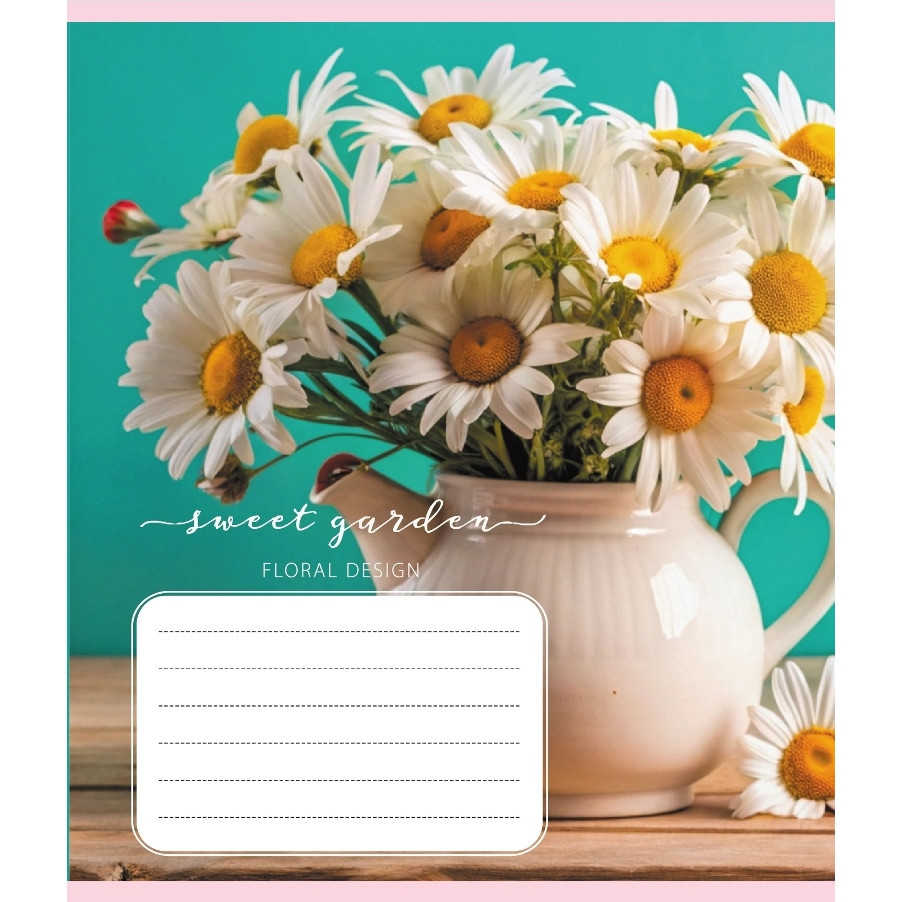 Тетрадь ученическая 