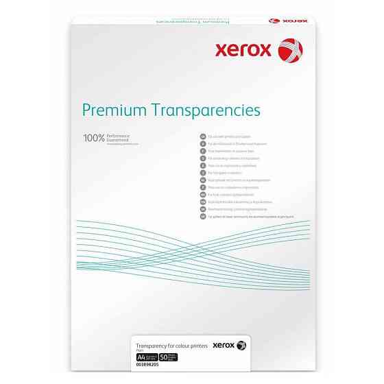 Пленка для печати Xerox A4 Universal Transparency +14mm Removable Stripe/100л (003R98198) Винница