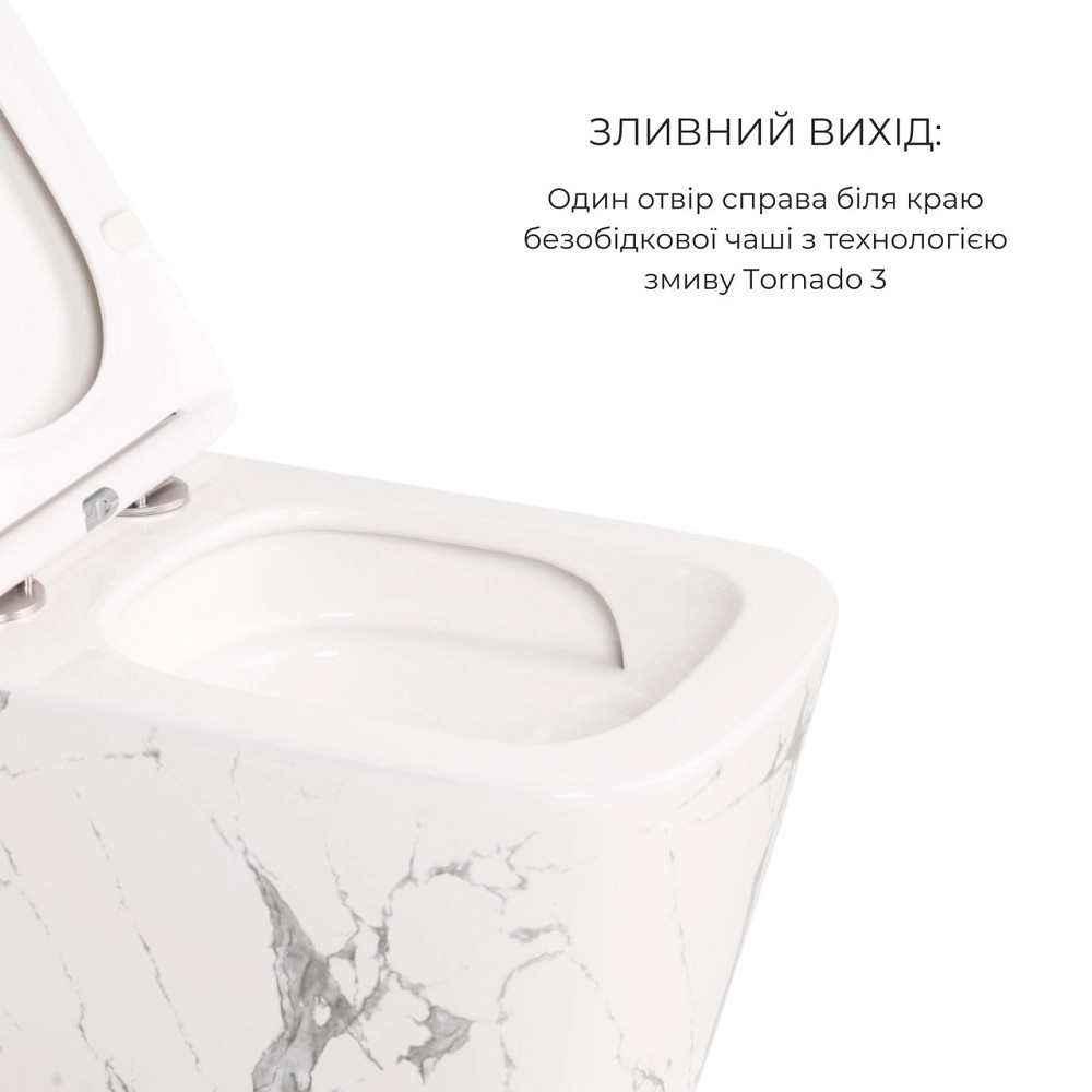 Комплект Qtap Tern Marble 3 в 1: унітаз підвісний Ultra Quiet + біде підвісне + раковина накладна QTTERMR49164 Київ - фото 12