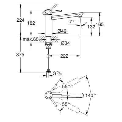 Змішувач Grohe Grohe BauClassic (30576000) Вінниця