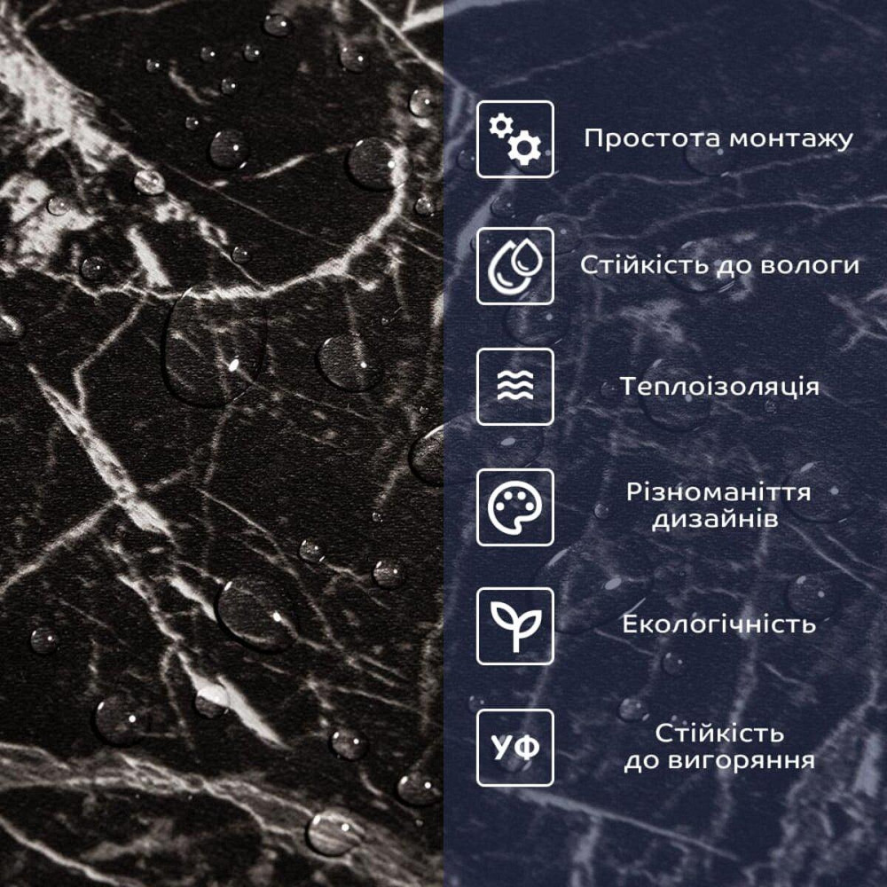 Самоклеющаяся виниловая плитка 600х300х1,5мм, цена за 1 шт. (СВП-106) Глянец SW-00000495 Киев - изображение 4