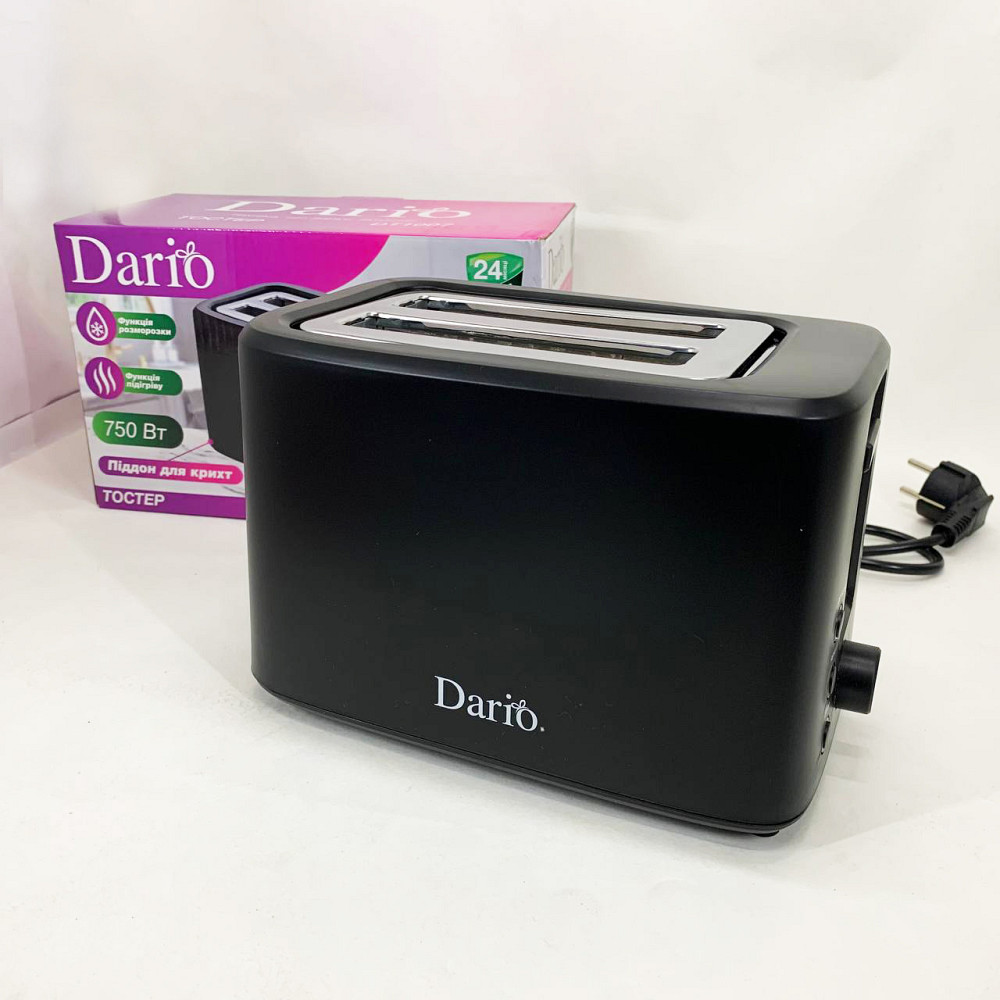 Тостер бытовой хороший DARIO, Тостер компактный с выдвижным поддоном для крошек TP-72 Львов - изображение 11
