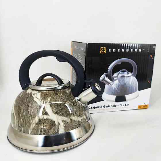 Чайник на плиту зі свистком нержавіюча сталь, Чайник зі свистком нержавіюча сталь DC-17 Івано-Франківськ