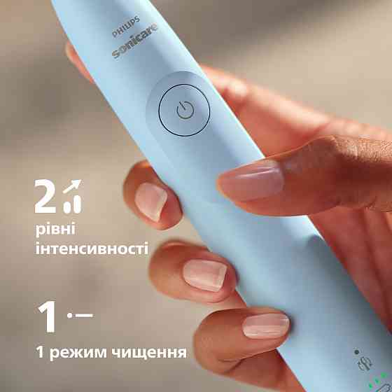 Зубна електрощітка Philips HX7106/01 ( Blue ) Харьков