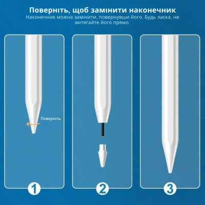 Стилус AirOn tip (наконечник) for AirPen 2 (6126755803220) Винница - изображение 3