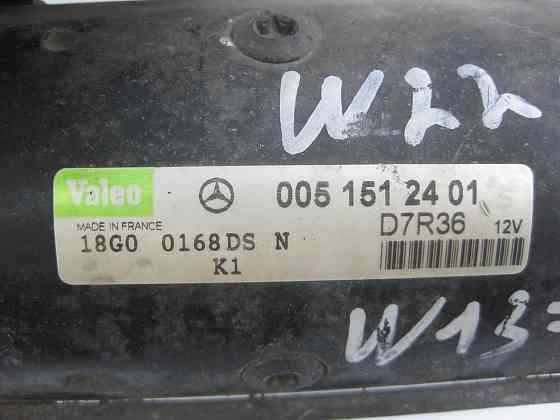 Mercedes-Benz  A0051512401 Стартер CL C215 S-class long V220 Одеса