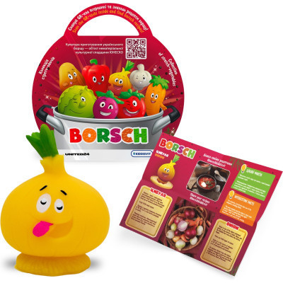 Антистрес Borsch Овоч сюрприз (41/CN23) Вінниця - фото 9