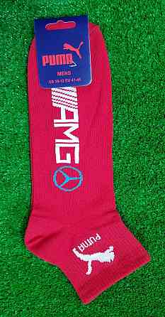 Шкарпетки Mercedes демісезонні бавовна розмір 41-45 Київ