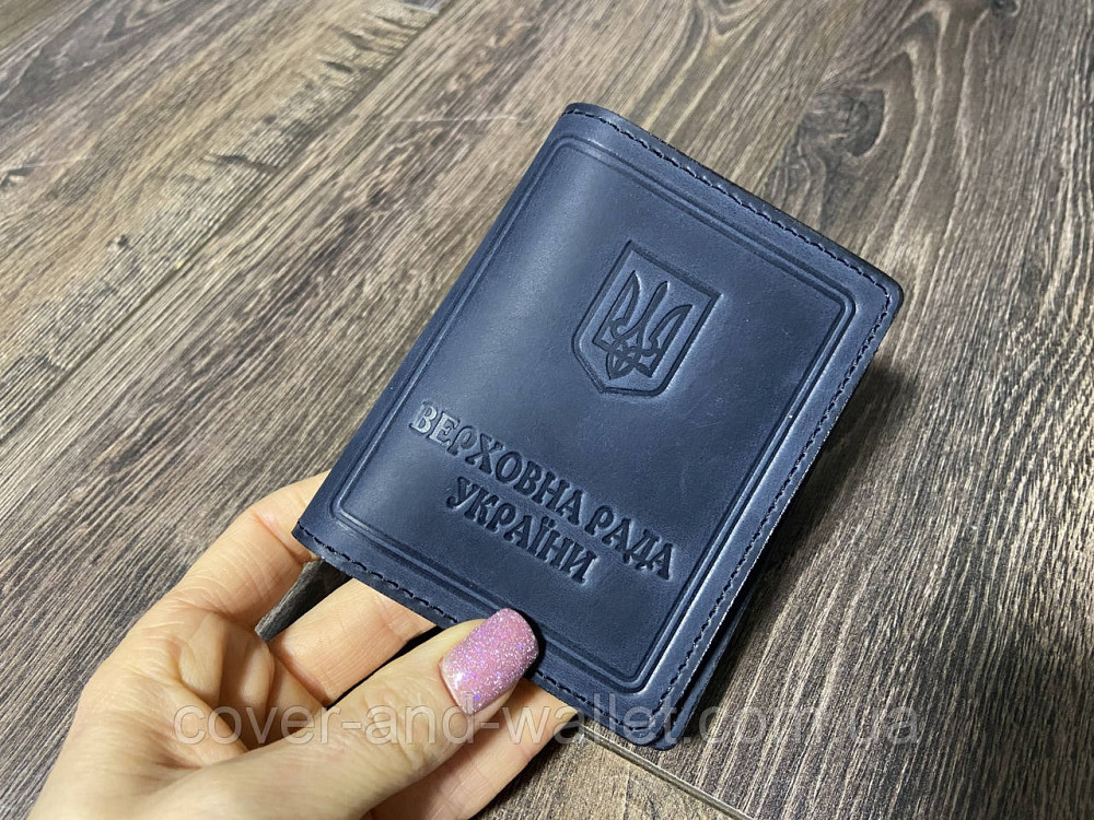 Шкіряна обкладинка Верховна Рада України синього кольору Київ - фото 2