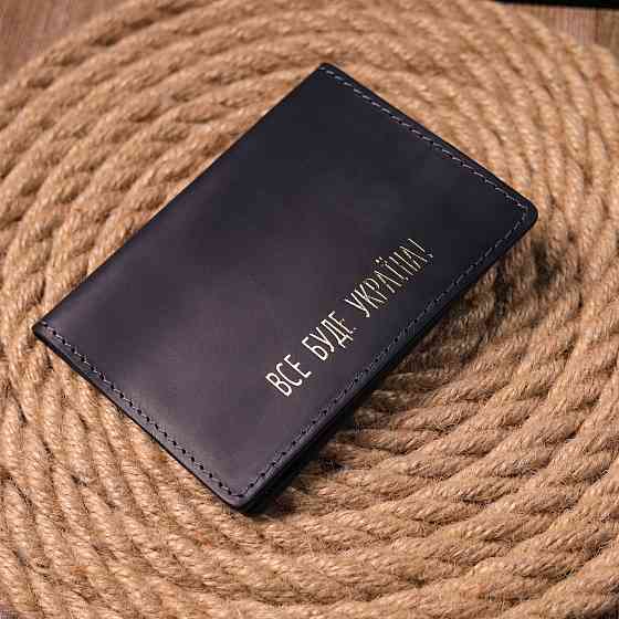 Матовая обложка на паспорт в винтажной коже Черная (GRANDE PELLE) Киев