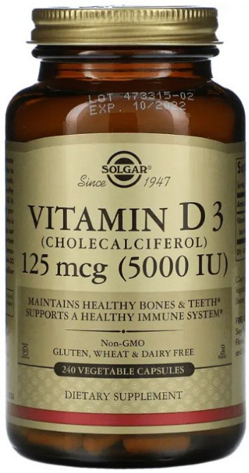 Вітамін Д3 Solgar Vitamin D3 125 мкг (5000 МЕ) 240 вег капсул Київ - фото 1