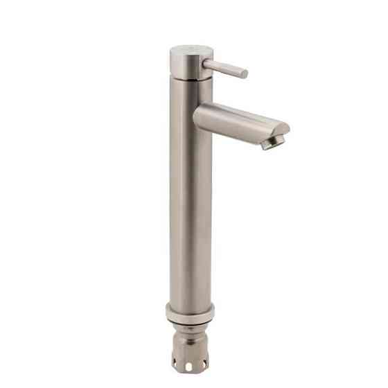 Змішувач для раковини Lidz (NKS) 12 32 001F-1, нікель (LIDZNKS1232001F1) Київ