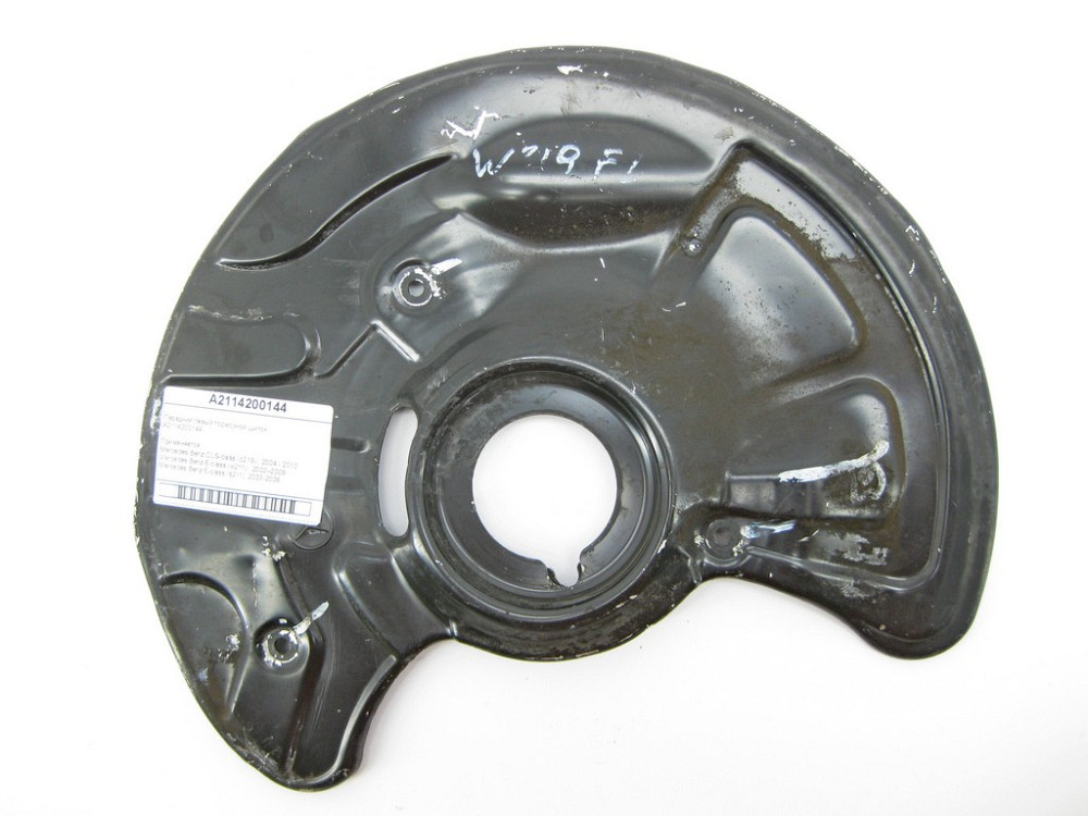 Mercedes-Benz  A2114200144 A2114200144 Передній лівий гальмівний щиток CLS C219 E-Class W211 Одеса - фото 2