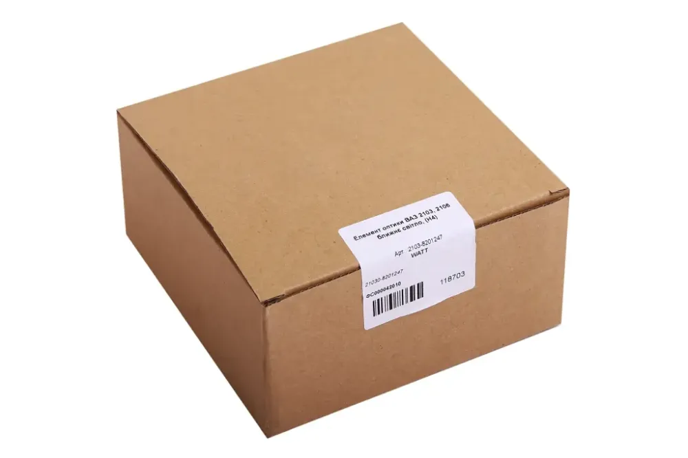 Оптика 2106 Watt дальний свет Винница - изображение 3