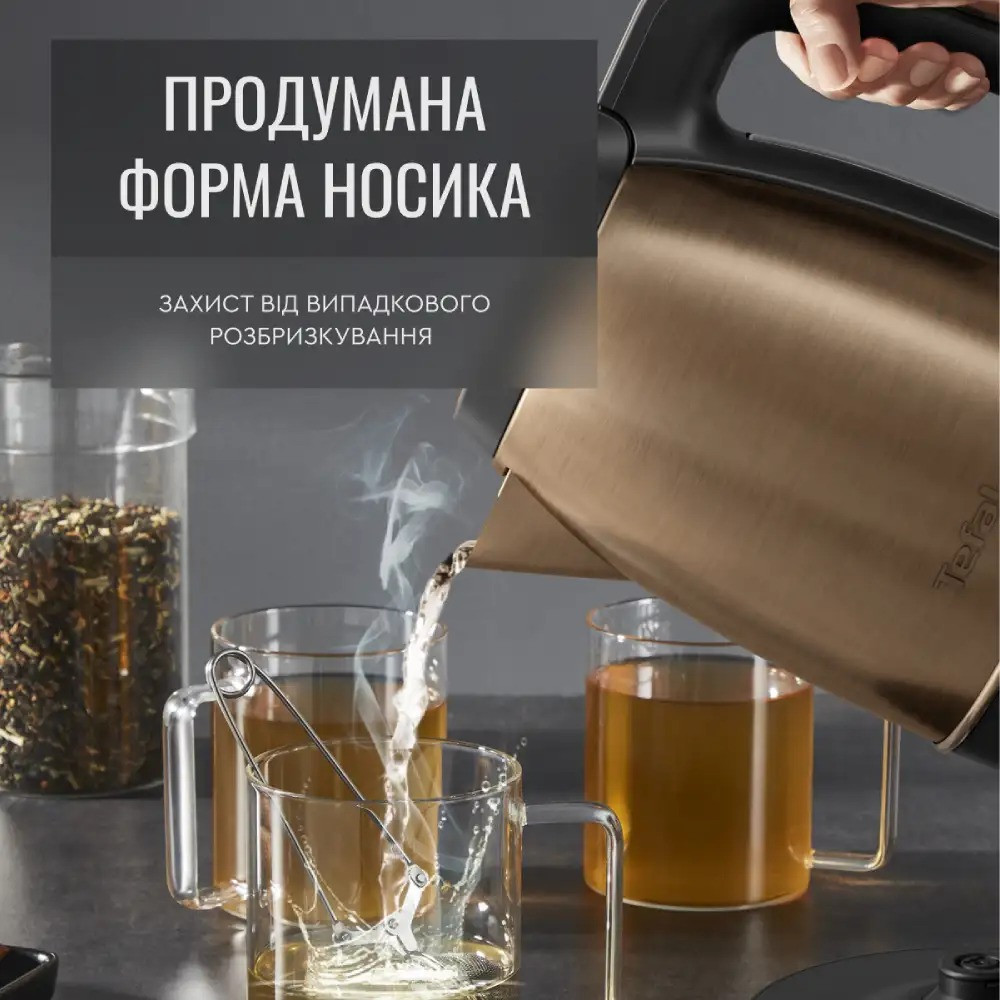 Електрочайник Tefal KI280G10 ( Електрочайник ) Харьков - изображение 11
