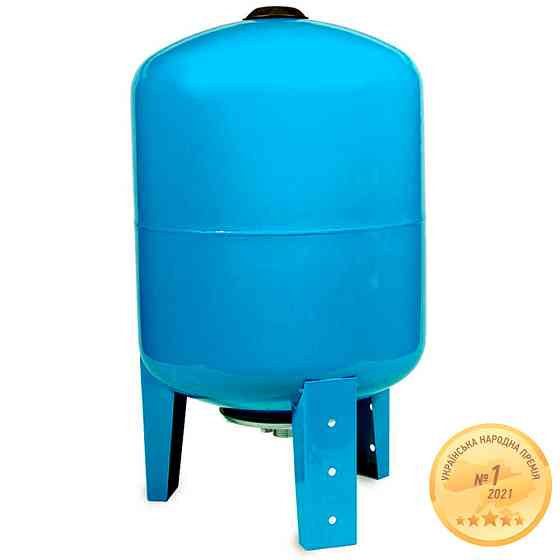 Aquatica Гидроаккумулятор вертикальный 50л AQUATICA (779123) Коломия