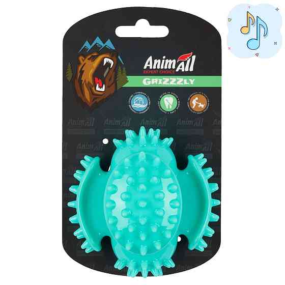 AnimAll GrizZzly АнімАлл Грізлі Іграшка для собак багатофункціональний м'яч, 9,3 см, м'ятний Київ
